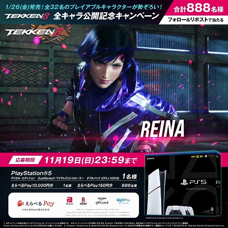 ꡼ No.011 | Ŵ8׺Ǹλ省饯Ƚַλšɡо졣ŸвФεֵԤݤ