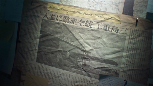 ꡼ No.006Υͥ / Υ󥿥ӥ塼ϥ꡼ǹܻؤƺꤳޤ줿Ŵ8סľᥤ󥹥åդˡ̥ϤˤĤƿꤷʹ