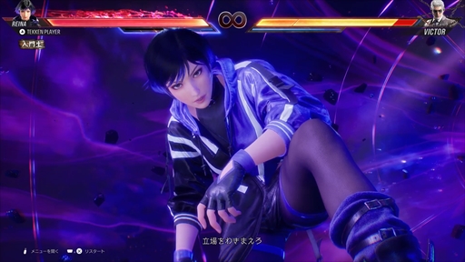 ꡼ No.014Υͥ / Υ󥿥ӥ塼ϥ꡼ǹܻؤƺꤳޤ줿Ŵ8סľᥤ󥹥åդˡ̥ϤˤĤƿꤷʹ