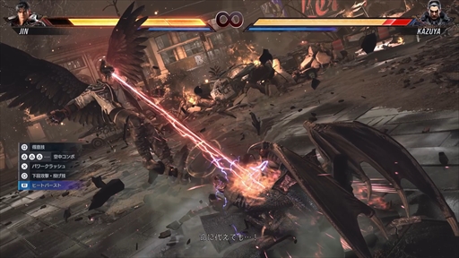 ꡼ No.009 | Υץ쥤ݡʬϤ󡤥ȡ꡼ǽʤɡŴ8פץ쥤䡼ؤ­륲⡼ɤ