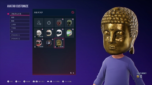 ꡼ No.012 | Υץ쥤ݡʬϤ󡤥ȡ꡼ǽʤɡŴ8פץ쥤䡼ؤ­륲⡼ɤ