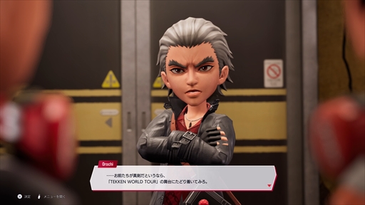 ꡼ No.015 | Υץ쥤ݡʬϤ󡤥ȡ꡼ǽʤɡŴ8פץ쥤䡼ؤ­륲⡼ɤ