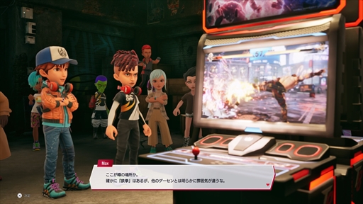 ꡼ No.016 | Υץ쥤ݡʬϤ󡤥ȡ꡼ǽʤɡŴ8פץ쥤䡼ؤ­륲⡼ɤ