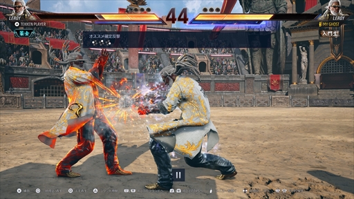 ꡼ No.019 | Υץ쥤ݡʬϤ󡤥ȡ꡼ǽʤɡŴ8פץ쥤䡼ؤ­륲⡼ɤ