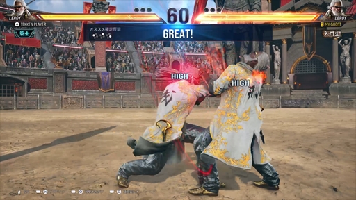 ꡼ No.020 | Υץ쥤ݡʬϤ󡤥ȡ꡼ǽʤɡŴ8פץ쥤䡼ؤ­륲⡼ɤ