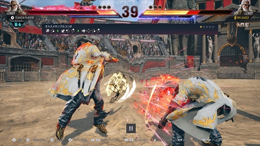 ꡼ No.021 | Υץ쥤ݡʬϤ󡤥ȡ꡼ǽʤɡŴ8פץ쥤䡼ؤ­륲⡼ɤ