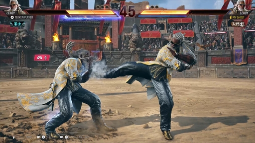 ꡼ No.022 | Υץ쥤ݡʬϤ󡤥ȡ꡼ǽʤɡŴ8פץ쥤䡼ؤ­륲⡼ɤ