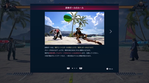 ꡼ No.028 | Υץ쥤ݡʬϤ󡤥ȡ꡼ǽʤɡŴ8פץ쥤䡼ؤ­륲⡼ɤ