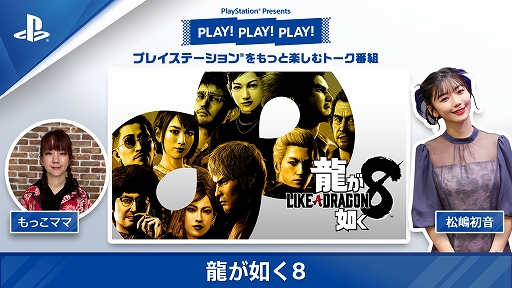 ꡼ No.004Υͥ / Ŵ8סζǡ8סGRANBLUE FANTASY: RelinkפΥꥨʤ̥ϤҲ3Ϣ³ýư缡