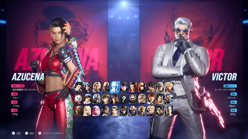 ꡼ No.002 | Υץ쥤ݡϡŴ8פϥץ쥤ǤⰵŪʥܥ塼ǳƮޡ­롣¿ͤʥ⡼ɤAIȡפѤͷӤҲ