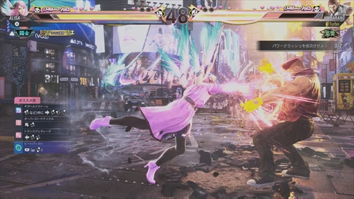 ꡼ No.019 | Υץ쥤ݡϡŴ8פϥץ쥤ǤⰵŪʥܥ塼ǳƮޡ­롣¿ͤʥ⡼ɤAIȡפѤͷӤҲ