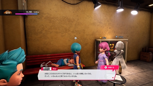 ꡼ No.023 | Υץ쥤ݡϡŴ8פϥץ쥤ǤⰵŪʥܥ塼ǳƮޡ­롣¿ͤʥ⡼ɤAIȡפѤͷӤҲ