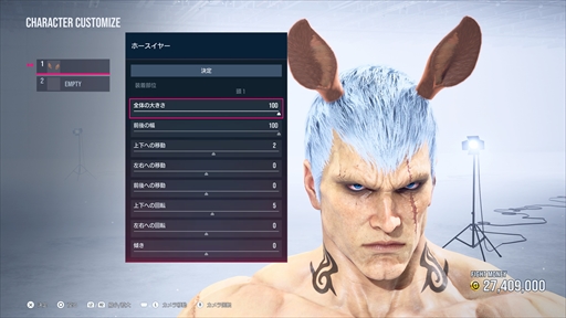 ꡼ No.025 | Υץ쥤ݡϡŴ8פϥץ쥤ǤⰵŪʥܥ塼ǳƮޡ­롣¿ͤʥ⡼ɤAIȡפѤͷӤҲ