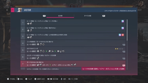 ꡼ No.035 | Υץ쥤ݡϡŴ8פϥץ쥤ǤⰵŪʥܥ塼ǳƮޡ­롣¿ͤʥ⡼ɤAIȡפѤͷӤҲ