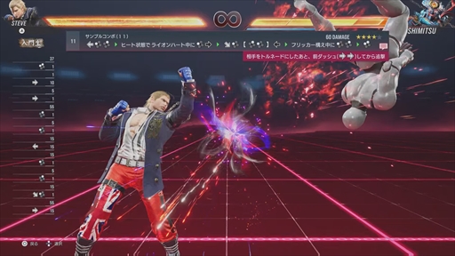 ꡼ No.036 | Υץ쥤ݡϡŴ8פϥץ쥤ǤⰵŪʥܥ塼ǳƮޡ­롣¿ͤʥ⡼ɤAIȡפѤͷӤҲ