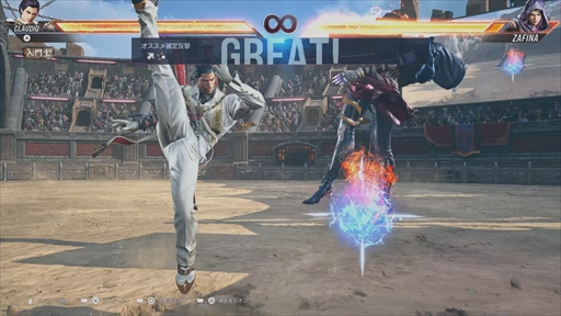 ꡼ No.037 | Υץ쥤ݡϡŴ8פϥץ쥤ǤⰵŪʥܥ塼ǳƮޡ­롣¿ͤʥ⡼ɤAIȡפѤͷӤҲ