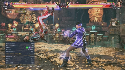 ꡼ No.038 | Υץ쥤ݡϡŴ8פϥץ쥤ǤⰵŪʥܥ塼ǳƮޡ­롣¿ͤʥ⡼ɤAIȡפѤͷӤҲ