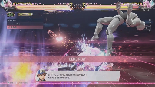 ꡼ No.040 | Υץ쥤ݡϡŴ8פϥץ쥤ǤⰵŪʥܥ塼ǳƮޡ­롣¿ͤʥ⡼ɤAIȡפѤͷӤҲ