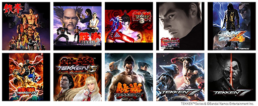 画像ギャラリー No.008のサムネイル画像 / 「鉄拳8」本日発売。「PlayStation 5 コントローラーダブルパック」などの賞品が合計5名に当たる,Xキャンペーンを開始