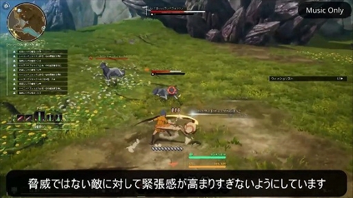 ꡼ No.003 | Ŵ8סBLUE PROTOCOLפΥ΢¦򿼷ꤹư֥ߥ塼å¤ήפ