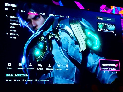 ꡼ No.006 | Ŵ860fps򸷼餷쥮졼ǡ꥽¤˳褫Х饤ȤˤϡUEFest24TOKYO