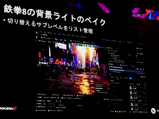 ꡼ No.012 | Ŵ860fps򸷼餷쥮졼ǡ꥽¤˳褫Х饤ȤˤϡUEFest24TOKYO