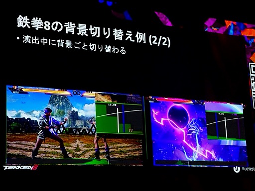 ꡼ No.014 | Ŵ860fps򸷼餷쥮졼ǡ꥽¤˳褫Х饤ȤˤϡUEFest24TOKYO