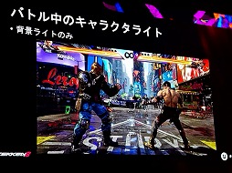 ꡼ No.017 | Ŵ860fps򸷼餷쥮졼ǡ꥽¤˳褫Х饤ȤˤϡUEFest24TOKYO