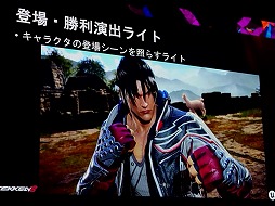 ꡼ No.022 | Ŵ860fps򸷼餷쥮졼ǡ꥽¤˳褫Х饤ȤˤϡUEFest24TOKYO