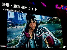 ꡼ No.027 | Ŵ860fps򸷼餷쥮졼ǡ꥽¤˳褫Х饤ȤˤϡUEFest24TOKYO