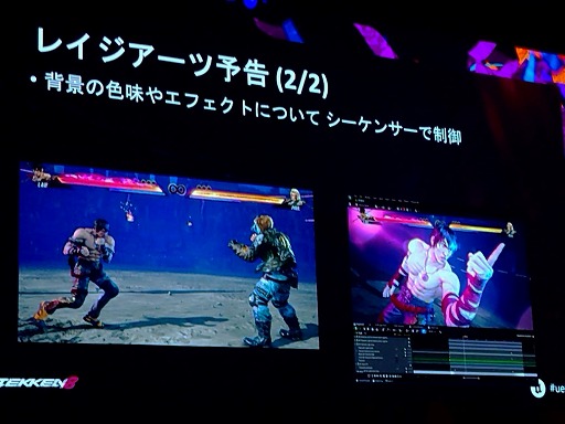 ꡼ No.035 | Ŵ860fps򸷼餷쥮졼ǡ꥽¤˳褫Х饤ȤˤϡUEFest24TOKYO