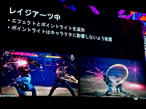 ꡼ No.036 | Ŵ860fps򸷼餷쥮졼ǡ꥽¤˳褫Х饤ȤˤϡUEFest24TOKYO