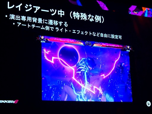 ꡼ No.038 | Ŵ860fps򸷼餷쥮졼ǡ꥽¤˳褫Х饤ȤˤϡUEFest24TOKYO