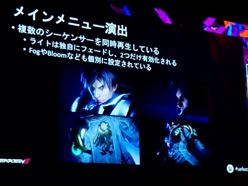 ꡼ No.041 | Ŵ860fps򸷼餷쥮졼ǡ꥽¤˳褫Х饤ȤˤϡUEFest24TOKYO