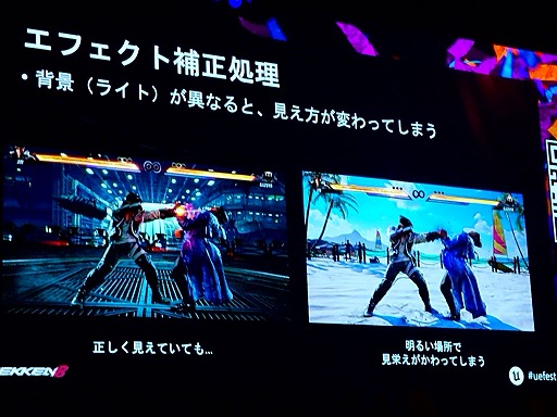 ꡼ No.043 | Ŵ860fps򸷼餷쥮졼ǡ꥽¤˳褫Х饤ȤˤϡUEFest24TOKYO