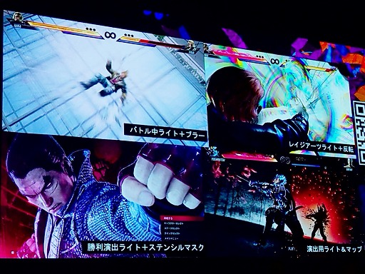 ꡼ No.048 | Ŵ860fps򸷼餷쥮졼ǡ꥽¤˳褫Х饤ȤˤϡUEFest24TOKYO