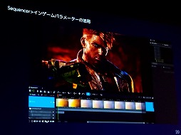 ꡼ No.024 | Ŵ8ץХȥطʤࡼӡǻѤˤϡ󥲡ॢåȤѤˡUEFest24TOKYO