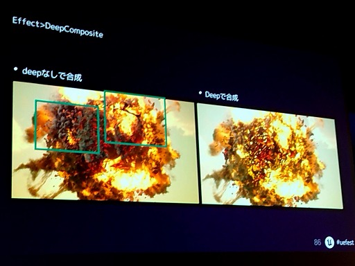 ꡼ No.039 | Ŵ8ץХȥطʤࡼӡǻѤˤϡ󥲡ॢåȤѤˡUEFest24TOKYO