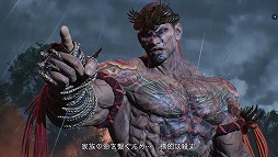 ꡼ No.002 | Ŵ8ĤΥ롼֥եפΥץ쥤ȥ쥤顼2ɲå饯3Ƥϡ֥ޡ󥰡