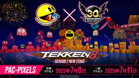 ꡼ No.005 | Ŵ8ס2ɲå饯2ơ֥եפXǤϻﵭǰڡ󤬥