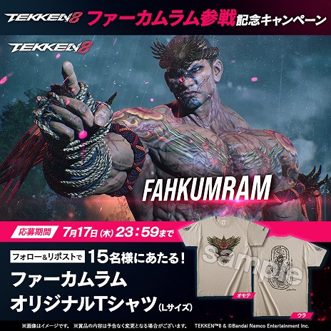 ꡼ No.014 | Ŵ8ס2ɲå饯2ơ֥եפXǤϻﵭǰڡ󤬥