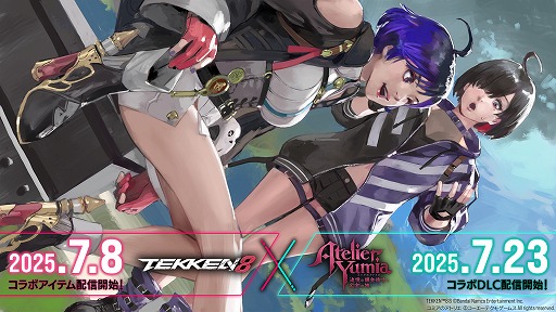 ꡼ No.017 | Ŵ8ס2ɲå饯2ơ֥եפXǤϻﵭǰڡ󤬥