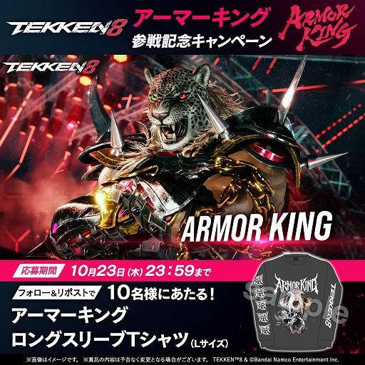 ꡼ No.009Υͥ / Ŵ8סޡ󥰤ΰ̥򳫻ϡʹ䶯줿б깶⡤̸ʤɤǡҡ쥹顼ʤǤϤΥХȥڤ