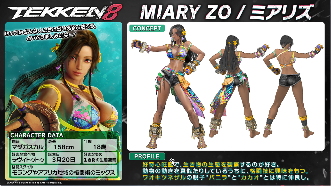 ꡼ No.002 | Υץ쥤ݡϡŴ8פο֥ߥꥺפθ鿴Ԥˤⰷ䤹ǡɽͤ