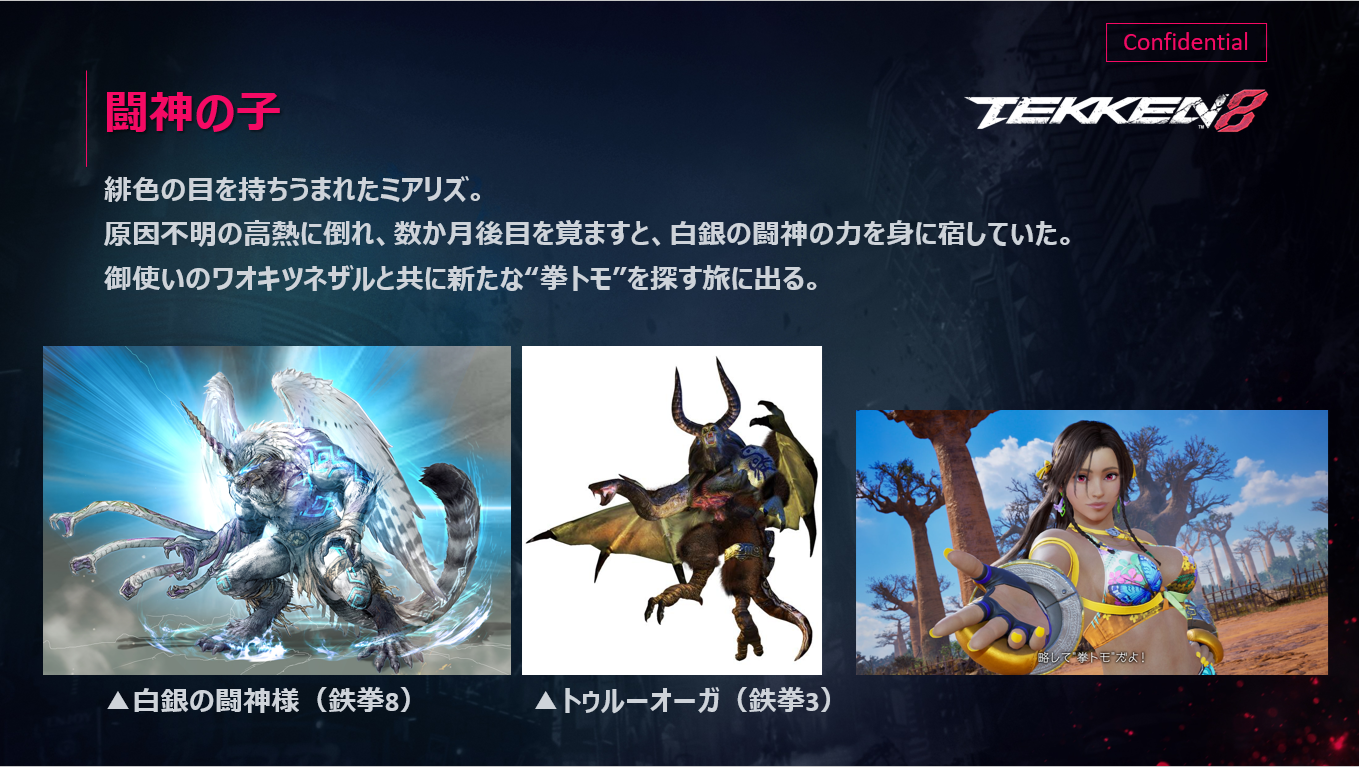 ꡼ No.003 | Υץ쥤ݡϡŴ8פο֥ߥꥺפθ鿴Ԥˤⰷ䤹ǡɽͤ