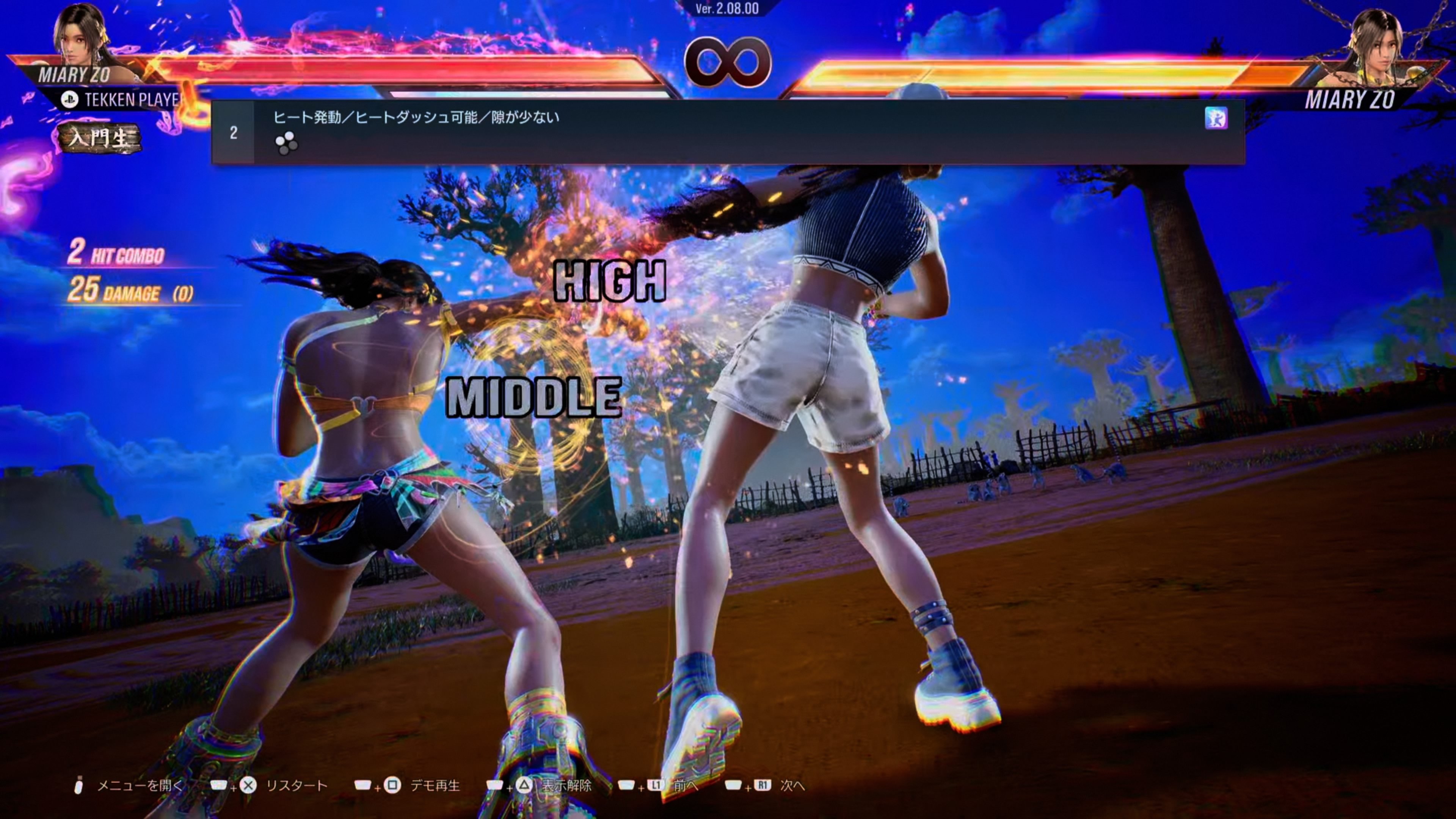 ꡼ No.009 | Υץ쥤ݡϡŴ8פο֥ߥꥺפθ鿴Ԥˤⰷ䤹ǡɽͤ