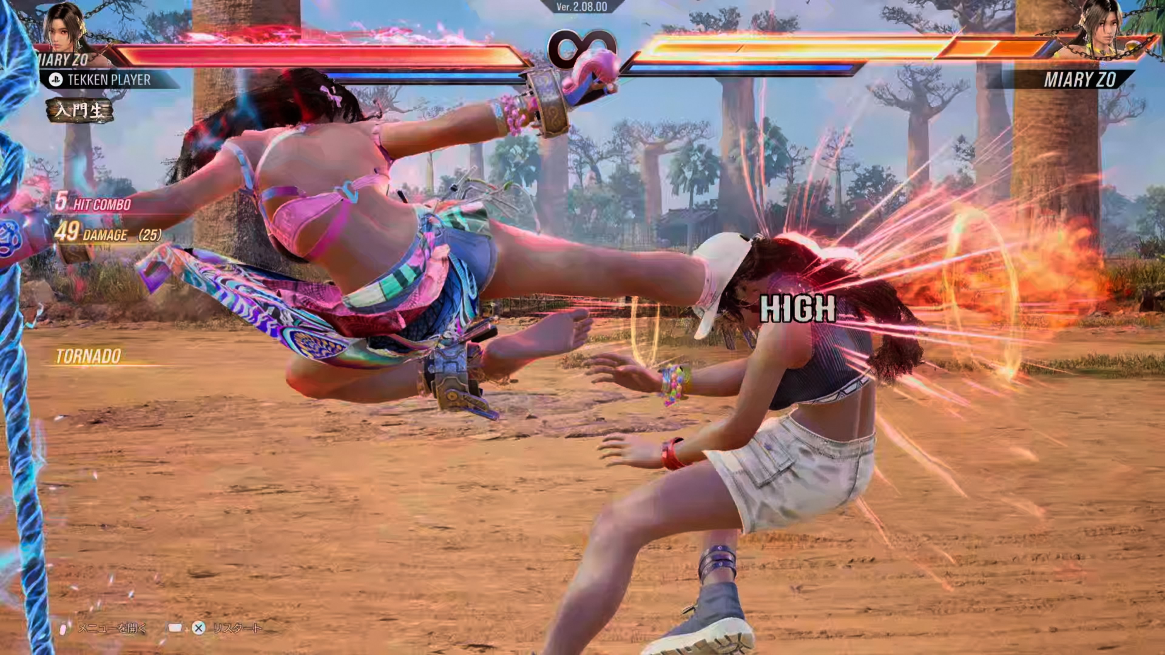 ꡼ No.010 | Υץ쥤ݡϡŴ8פο֥ߥꥺפθ鿴Ԥˤⰷ䤹ǡɽͤ