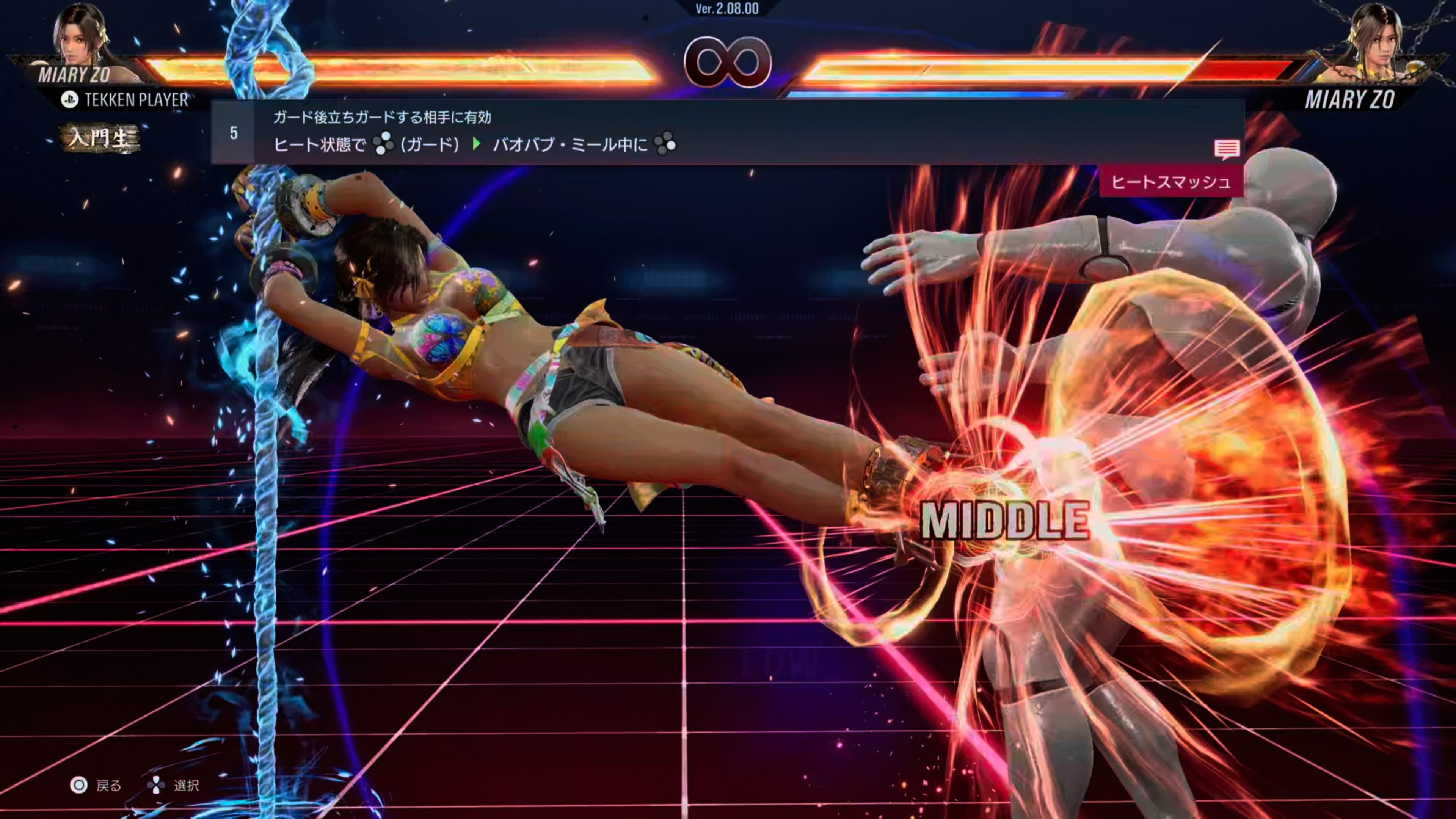 ꡼ No.011 | Υץ쥤ݡϡŴ8פο֥ߥꥺפθ鿴Ԥˤⰷ䤹ǡɽͤ