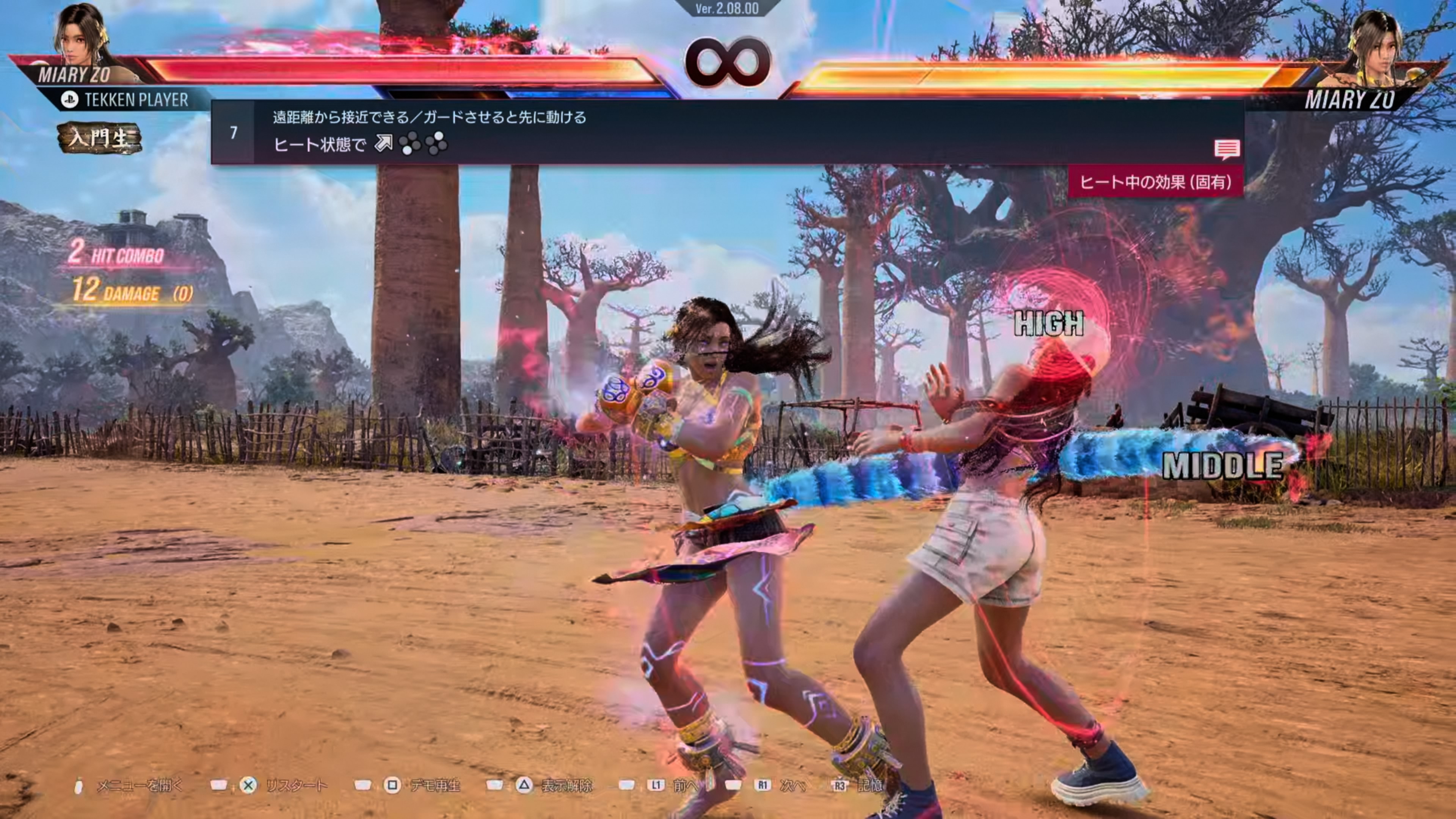 ꡼ No.012 | Υץ쥤ݡϡŴ8פο֥ߥꥺפθ鿴Ԥˤⰷ䤹ǡɽͤ