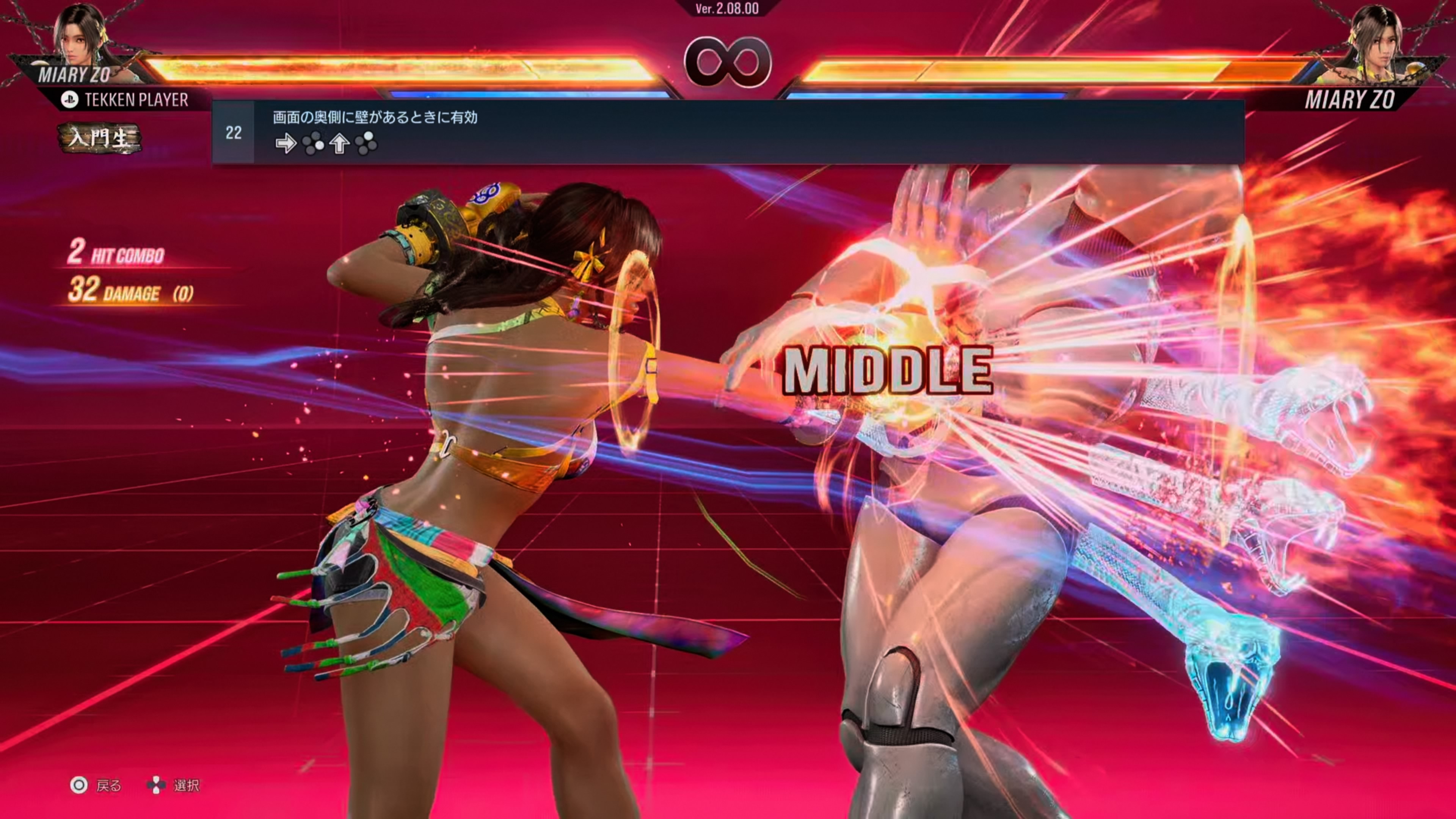 ꡼ No.013 | Υץ쥤ݡϡŴ8פο֥ߥꥺפθ鿴Ԥˤⰷ䤹ǡɽͤ